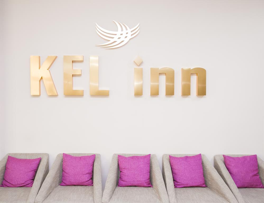 Kel Inn Hotel 아스타나 외부 사진
